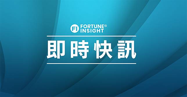 財經｜中電去年賺66.55億元  按年升6.2倍