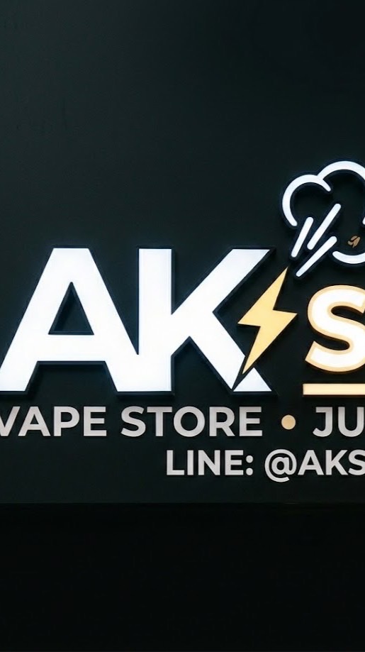 AK Shop