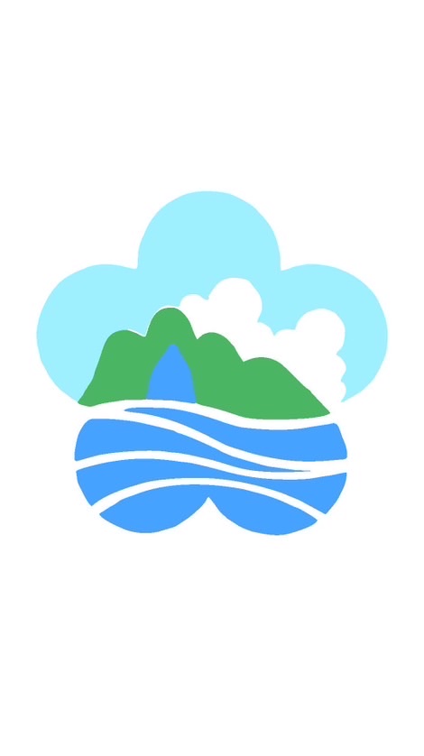 長濱鄉公所災害應變中心聯繫社群