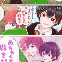 騒ぎまくれ‼️‼️過疎ったら埋めるよ‼️‼️虹桃激緩緩緩緩緩緩緩緩緩緩緩緩也❣️❣️❣️