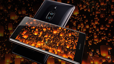Sony 在官網上突發 XZ2 Premium，搭載黑白雙鏡頭、6GB RAM、預計夏季上市