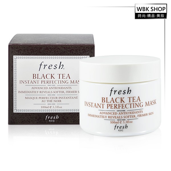 Fresh 馥蕾詩 紅茶瞬效修護面膜 100ml - WBK SHOP