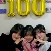 RMA大好き！！