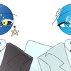 カンヒュ好きな人大歓迎！！！