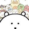ちいかわずきキッズ集まれ！