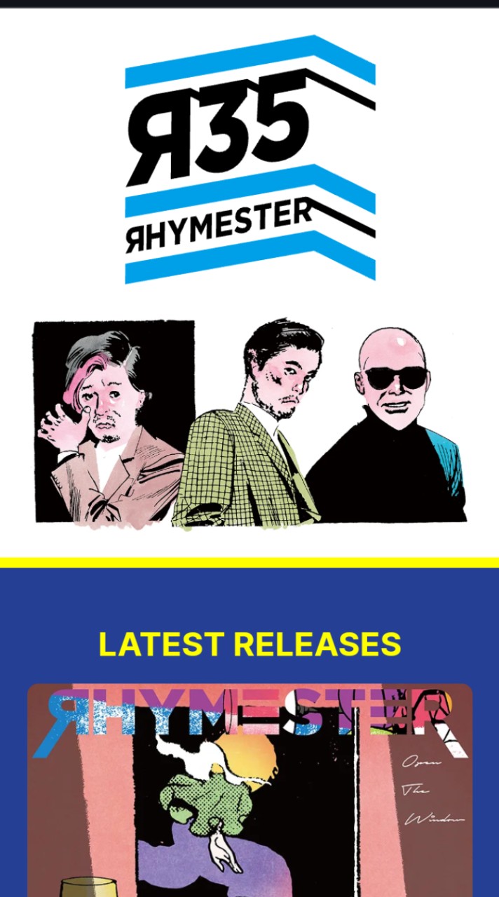 RHYMESTER