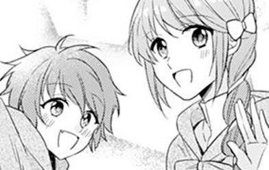 しあわせ食堂の異世界ご飯 無料マンガ Line マンガ
