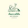 เป็นนายผลไม้ปั่น ฮิตาชิ
