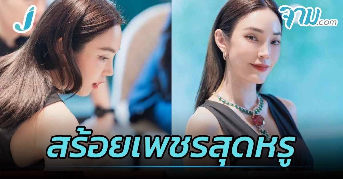 Actress May-Pitchanat Sakakorn Gets Proposed to by Hi-so Big Akarawat Kongsirikarn in a Romantic Surprise