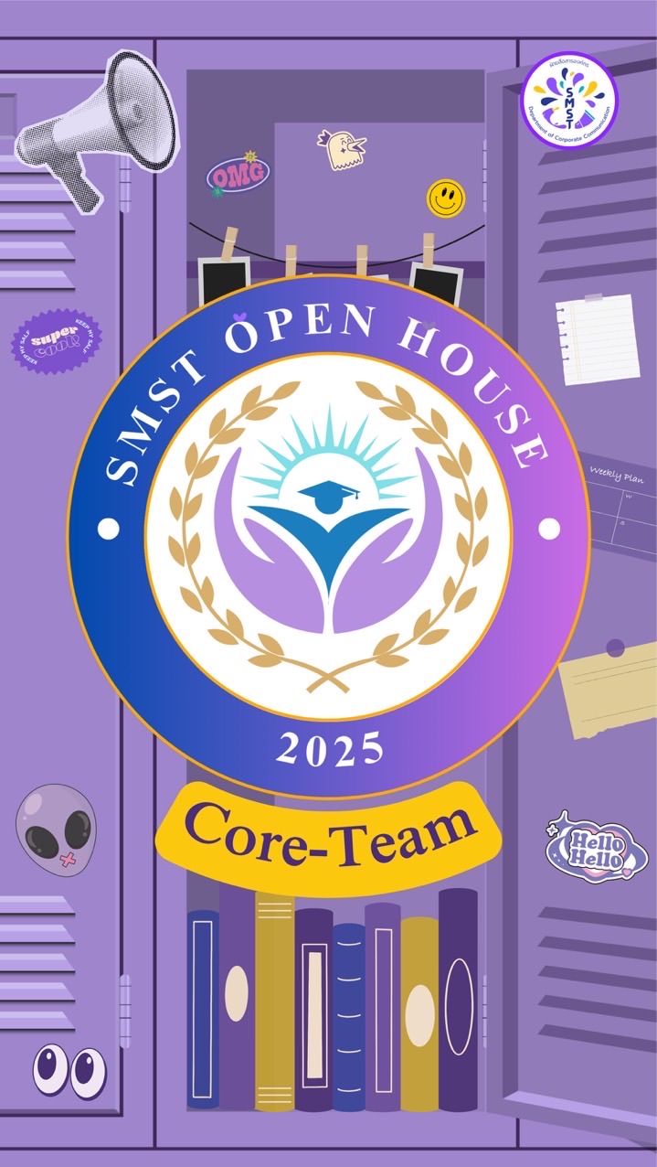 [Core-Team] SMST Open House 2025