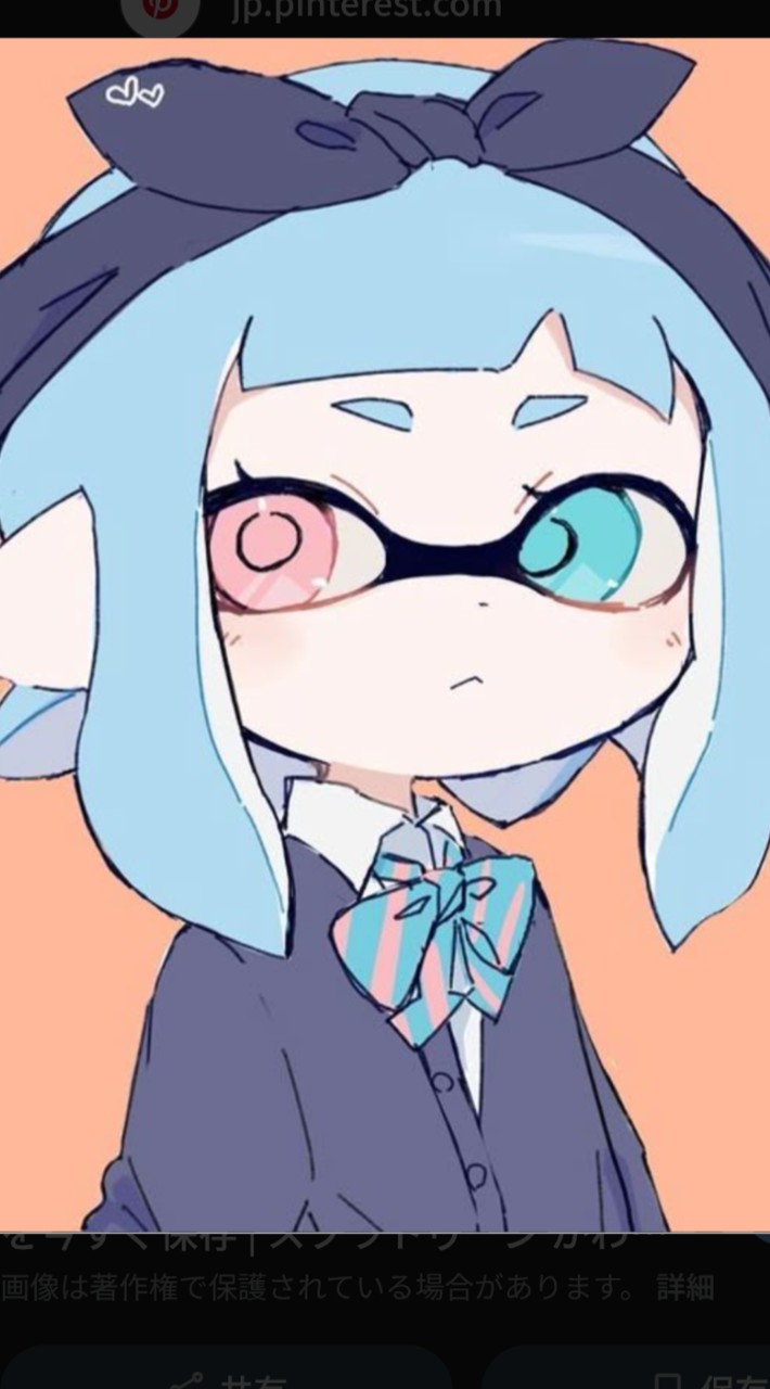 スプラトゥーンやってる人来てー！その他でも〇