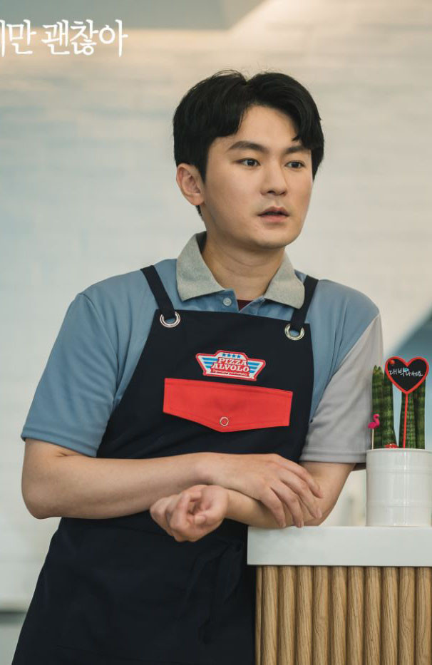 《雖然是精神病但沒關係》有趣採訪1：金秀賢不演鋼太的話，竟想演「載洙」？