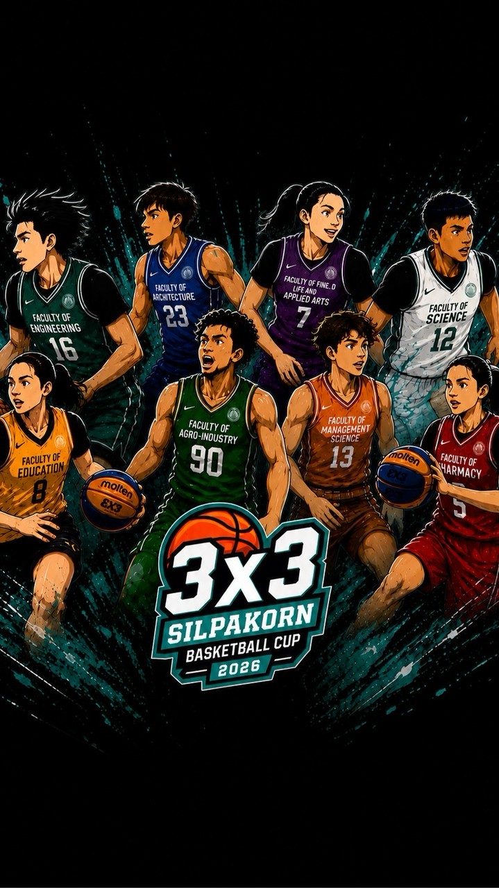 Silpakorn 3x3 Basketball Cup 2026