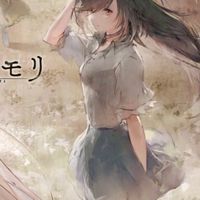 メメントモリ交流会？(114)
