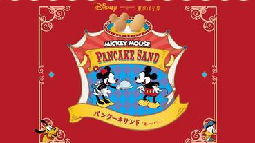 東京超人氣伴手禮「東京芭娜娜」2019話題新款5選 迪士尼、 KitKat、Kitty款你有跟上嗎？