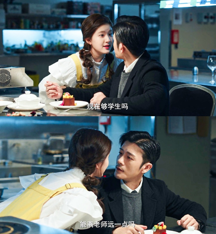 陸劇「大叔蘿莉CP」趙露思&林雨申《我，喜歡你》