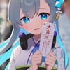 休閒羈絆群