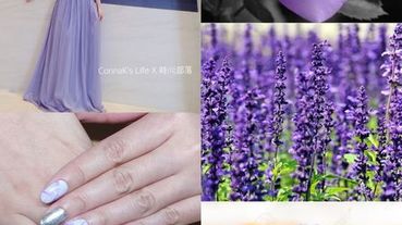 Corina超愛美—仙女級的紫色大理石光療