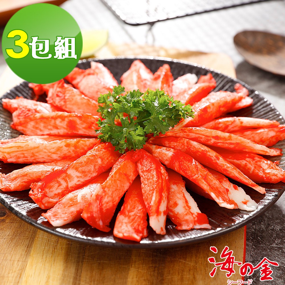 品牌:海之金帶有淡淡鮮甜，口感綿密扎實簡單輕食沙拉、日式握壽司大人小孩都讚不絕口!商品詳情規格: 270g/盒 約30條入保存期限: 冷凍保存2年成分: 冷凍金線魚漿(碎金線魚肉、糖、多磷酸鈉、焦磷酸