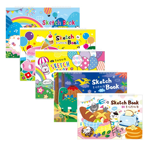 § 內頁採用100g繪圖紙，紙質厚實。§ 雙線圈裝訂設計，耐用不易變形。§ 封底加厚設計，作品保存更佳。§ 可做為素描、水彩、剪貼簿使用。§ 規格：38.5x27cm，25張。§ 本商品共有8款封面供