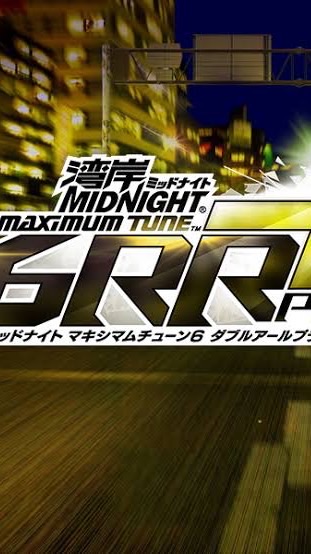 湾岸ミッドナイト6RR＋勢のオープンチャット