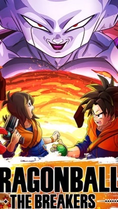 ドラゴンボール ザ ブレイカーズのオープンチャット