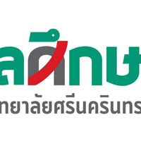 เตรียมสอบสัมภาษณ์ HPE (TCAS2)