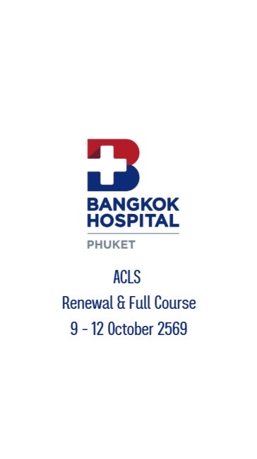 BSG.SIM ACLS Renewal & Full Course
