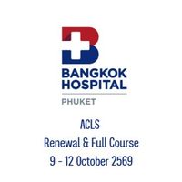 BSG.SIM ACLS Renewal & Full Course