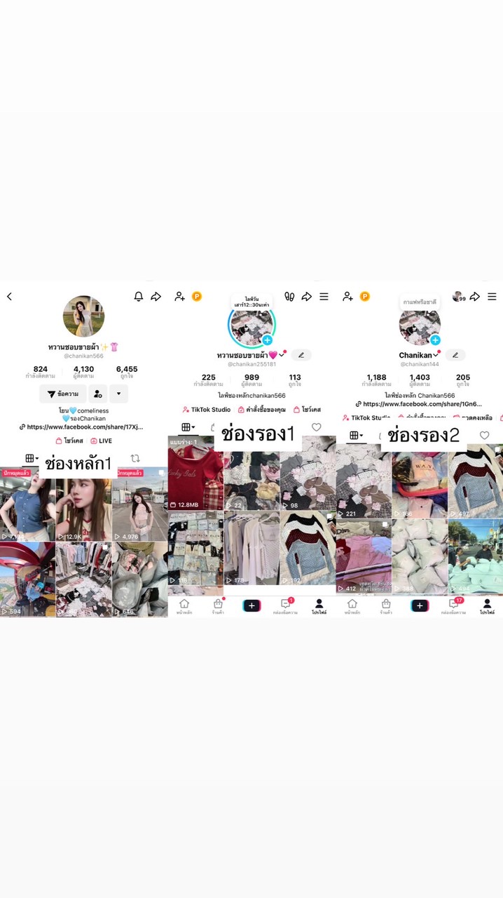 comeliness 🚚👚📍