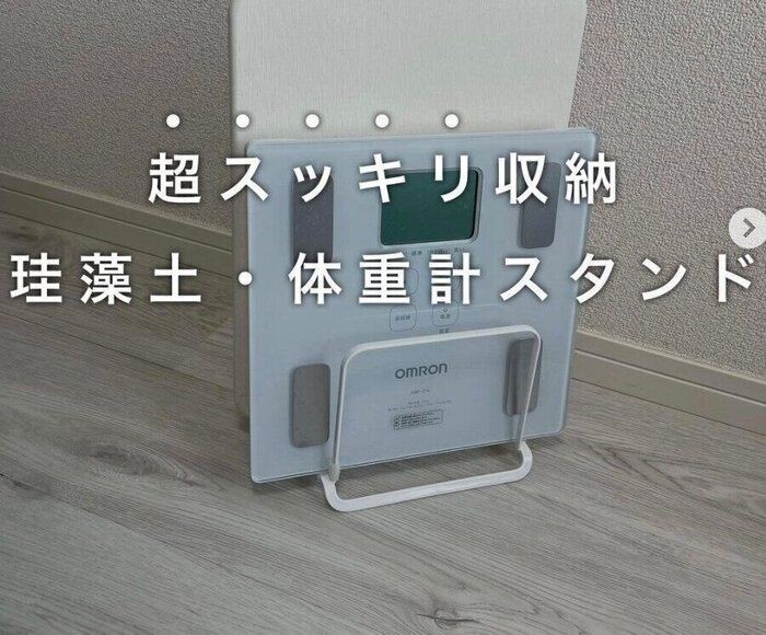 ニトリ 洗面所の アレ が超スッキリ収まるんです