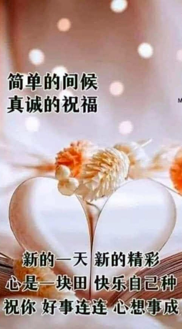 小鬼當家-爆富