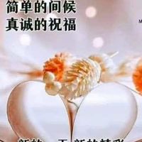 小鬼當家-爆富