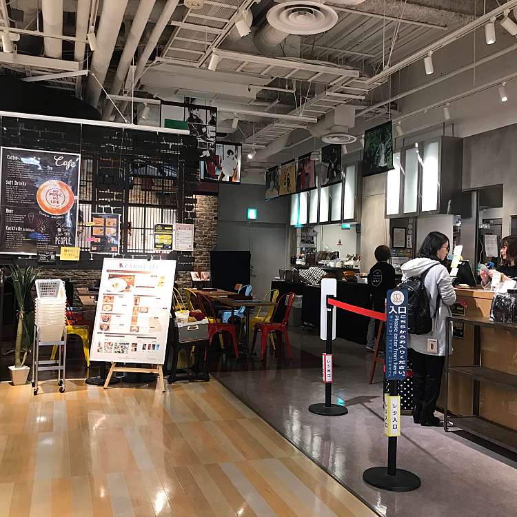 タワーレコードカフェ 梅田nu茶屋町店 タワーレコードカフェ ウメダヌーチャヤマチテン 茶屋町 大阪梅田駅 Cd Dvd By Line Place