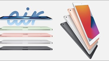 全新 iPad 系列平板正式登場！iPad Air 首搭載 A14 仿生晶片、10.9 吋全螢幕、Touch ID 電源鍵， iPad 搭載 10.2 吋螢幕與 A12 仿生晶片