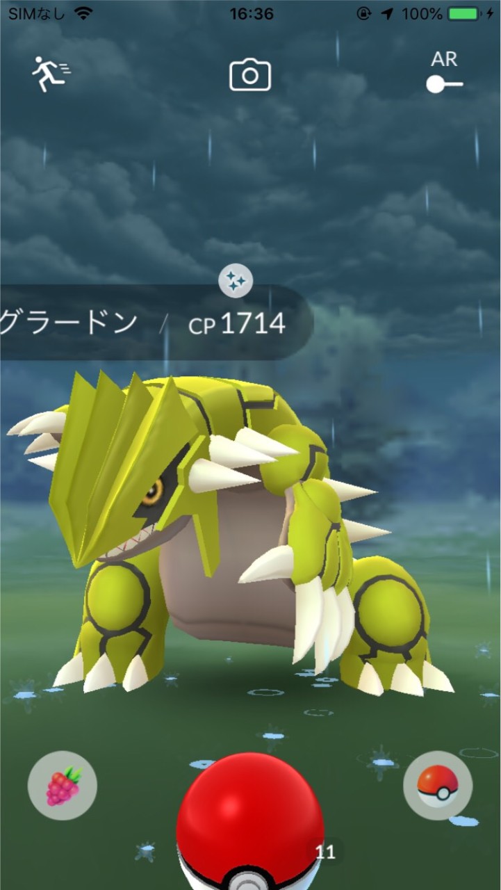 OpenChat 弘前市ポケモンGOやろう