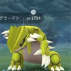 弘前市ポケモンGOやろう