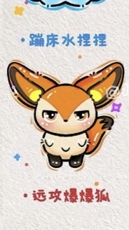 #蛋仔派對都可以進(((o(*ﾟ▽ﾟ*)o)))