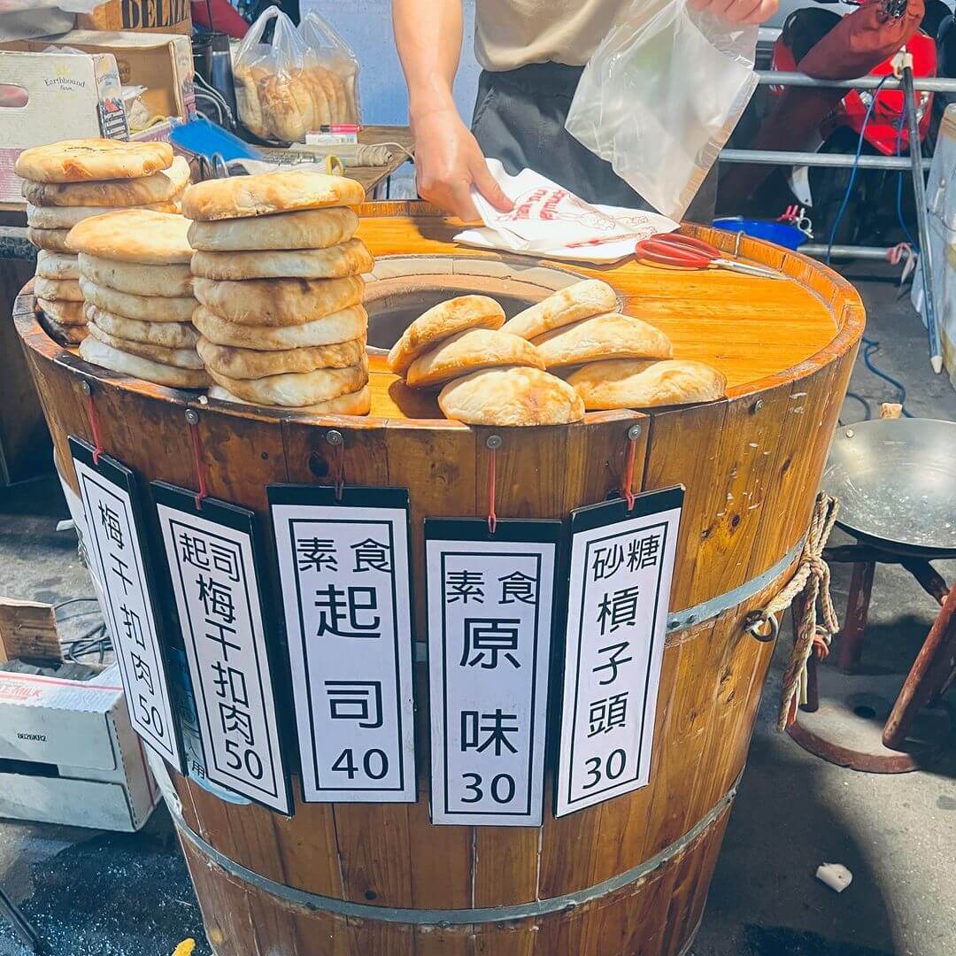 台中大慶夜市美食|古早味槓子頭