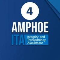 AMPHOE-ITA​ ภาค​4