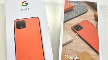 Google Pixel 4 開箱評測！驚艷超級解析度變焦、星空夜拍一次看