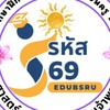 นักศึกษาฝึกสอน EDUBSRU69
