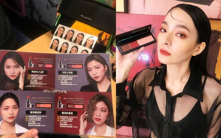 透過全新 100 色「創藝無限眼影」精選人氣8 色，搭配超人氣小黑管唇膏，四款時尚潮妝任選一種！(圖/黃筱婷攝影)