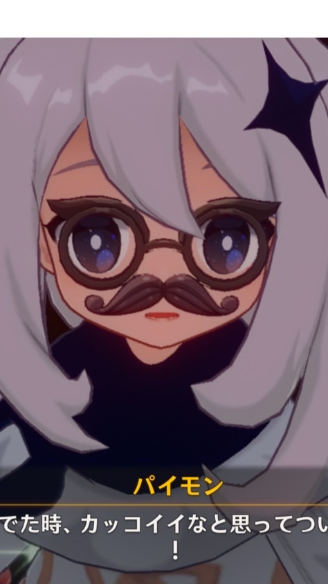 原神雑談