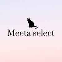 Meeta.select小房間♡ˊ˗福利ᐟ連線ᐟ團購