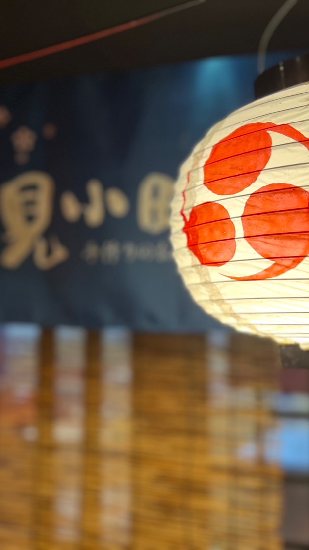 美好生活天天見