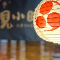 美好生活天天見