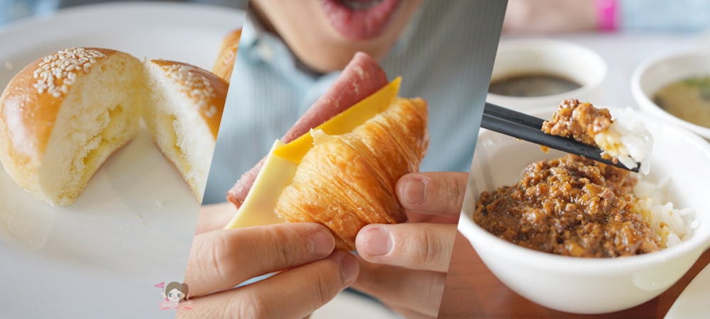 綠舞國際觀光飯店&綠舞日式主題園區Dancewoods Hotels & Resorts