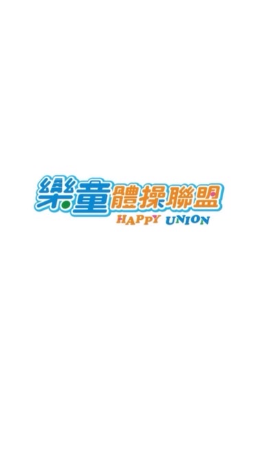 114年中正盃 11/29-11/30