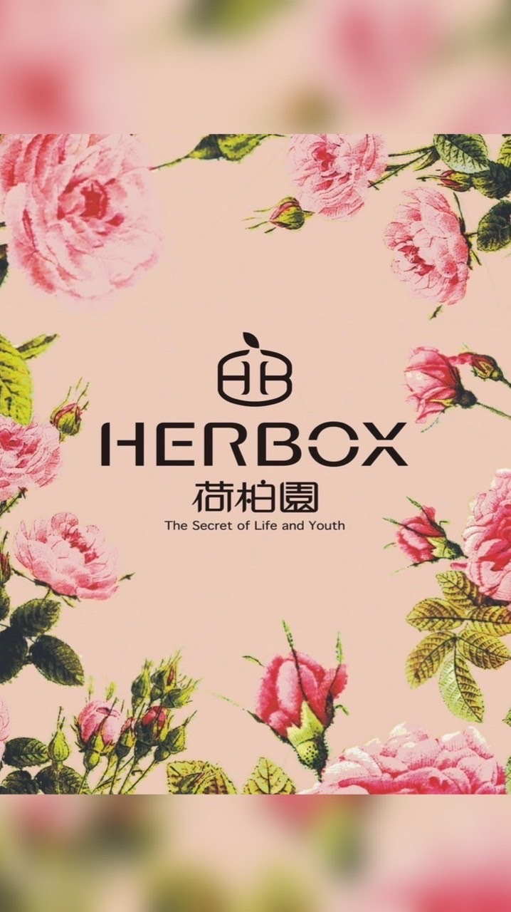 荷柏園*站前新光☘️精油生活家